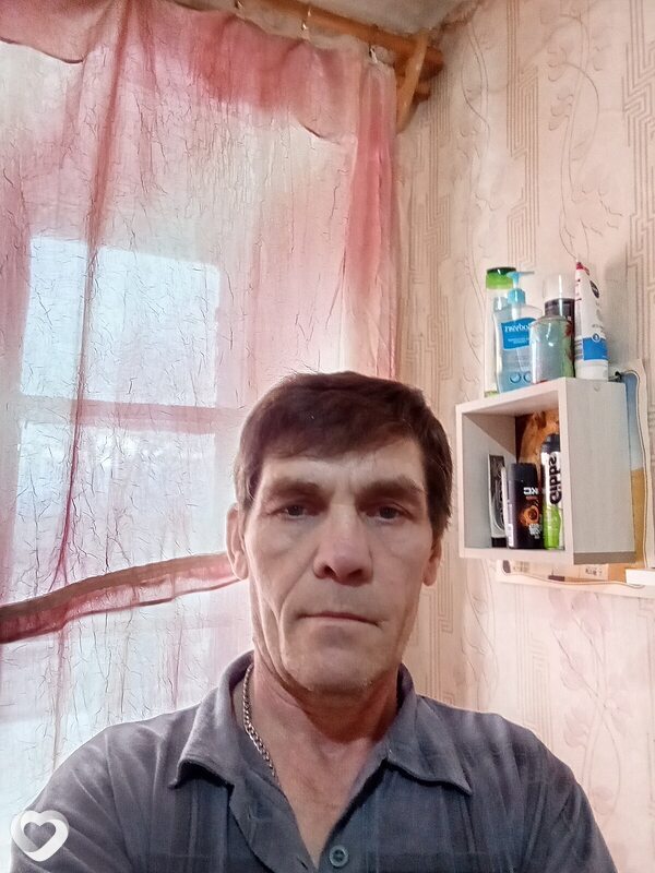 Валентин, Валентин