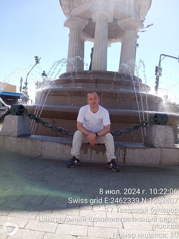 Шурик, 46, Москве — анкета №2002329