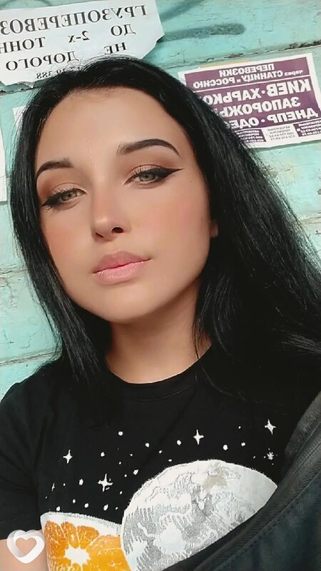 Снежана, 22, Донецке — анкета №2002460