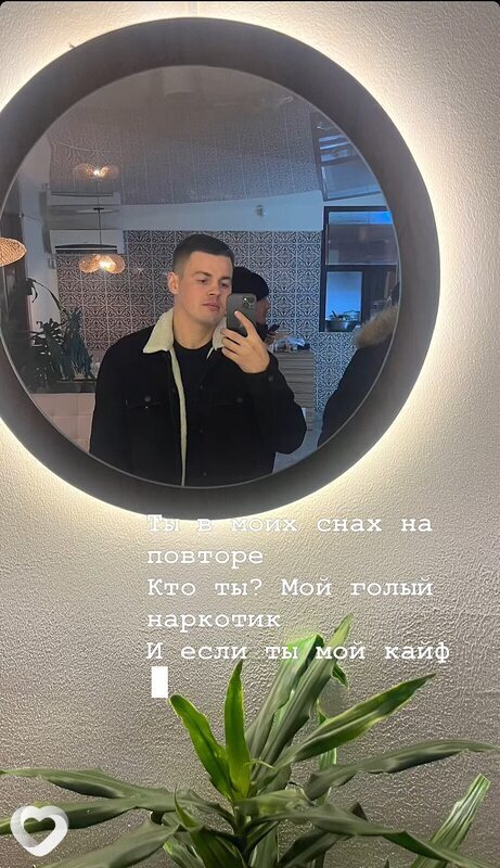 Дмитрий, 24, Шымкенте — анкета №2002909