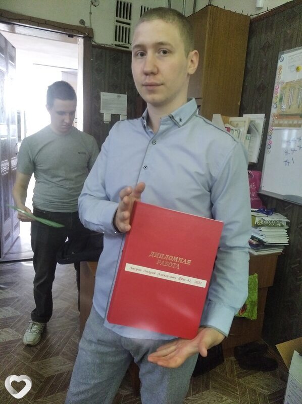 Андрей, 26, Димитровграде — анкета №2003613
