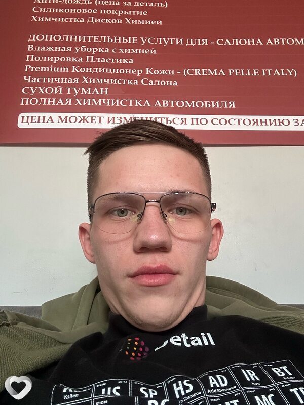 Илья, 23, Астрахани — анкета №2004733
