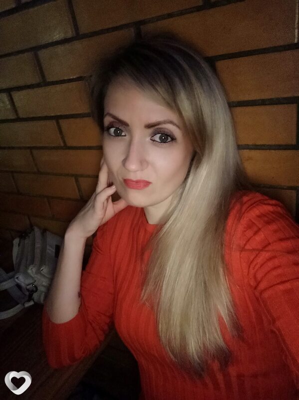 Таня, Шаховская