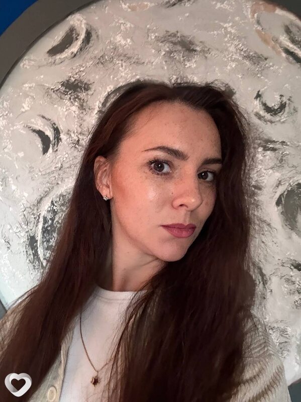 Ирина, Свирск