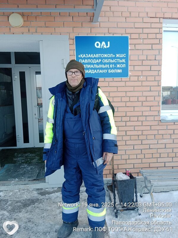 Александр, 54, Аксу — анкета №2004685
