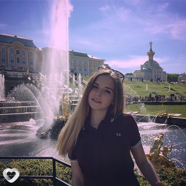 Арина, Москва