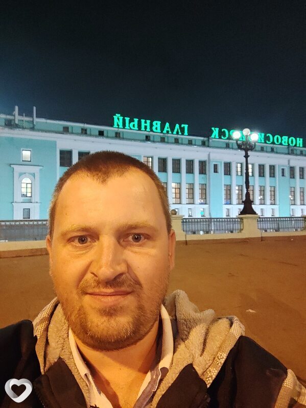 Николай, Северск