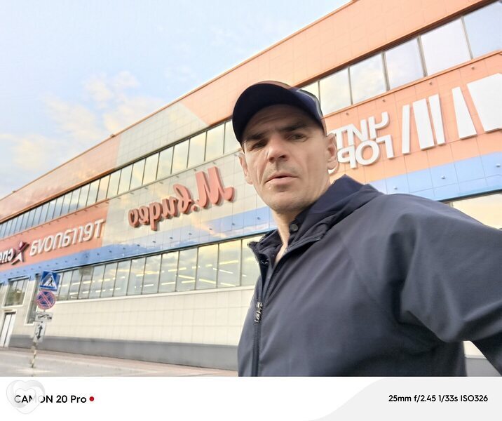 Александр, 45, Уссурийске — анкета №2006634