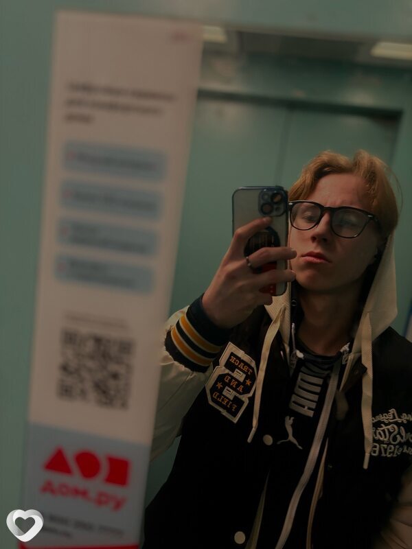 Дмитрий, 19, Санкт-Петербурге — анкета №2007705