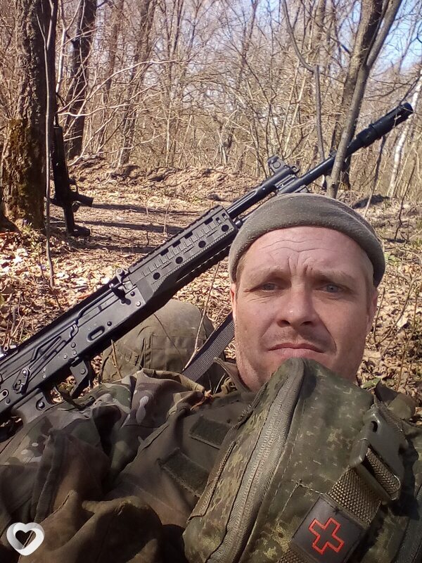 Иван, Старая Русса