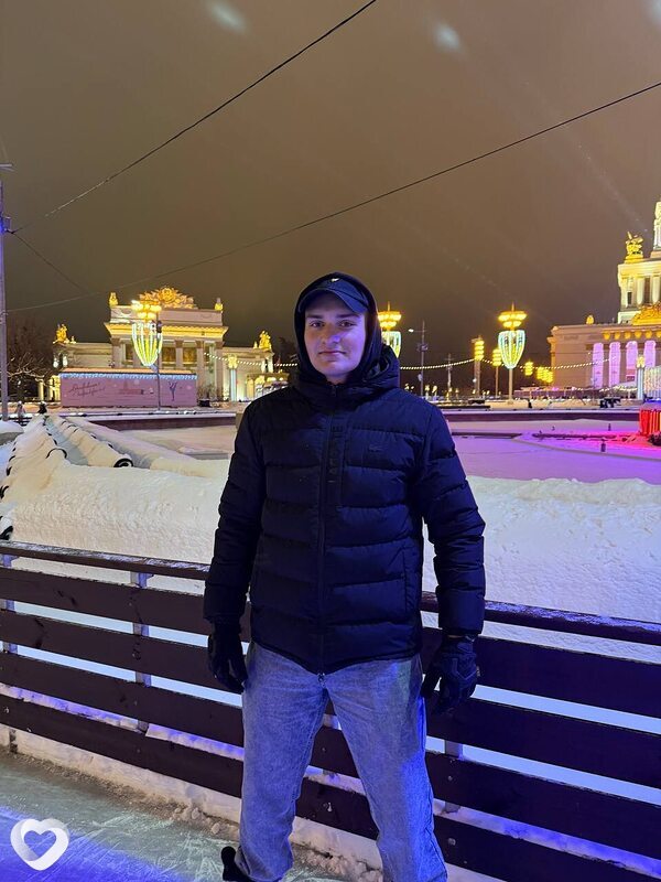 Владислав, Дзержинск