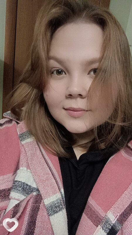 Ведьма, Кировград