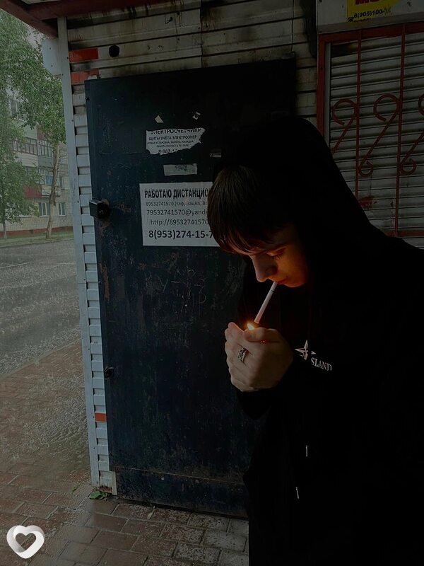 Ауе, 20, Москве — анкета №2012133