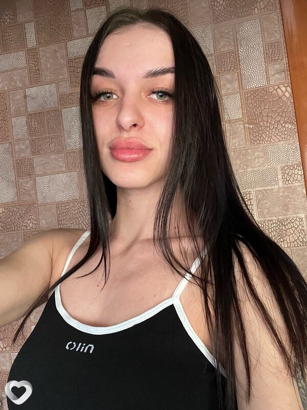 Алёна, Червонопартизанск