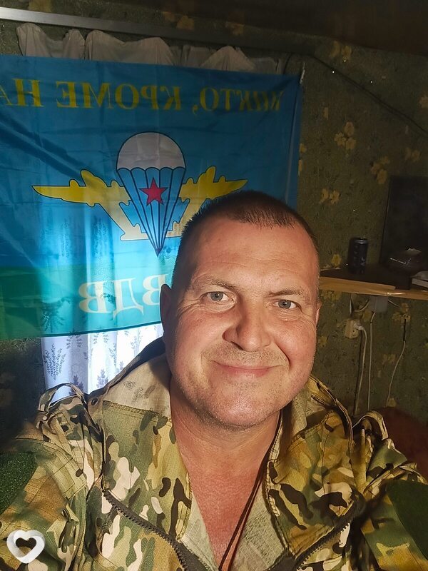 Владимир, 49, Ессентуках — анкета №2012949