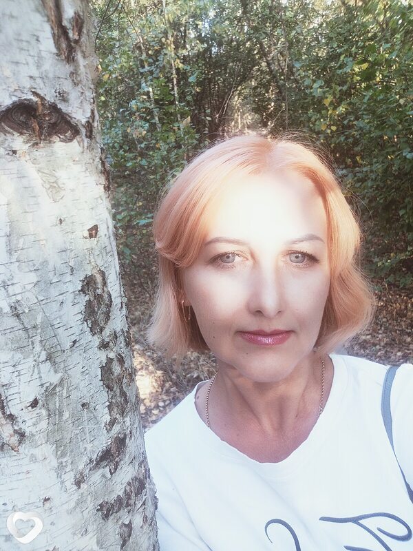 Елена, Брянка