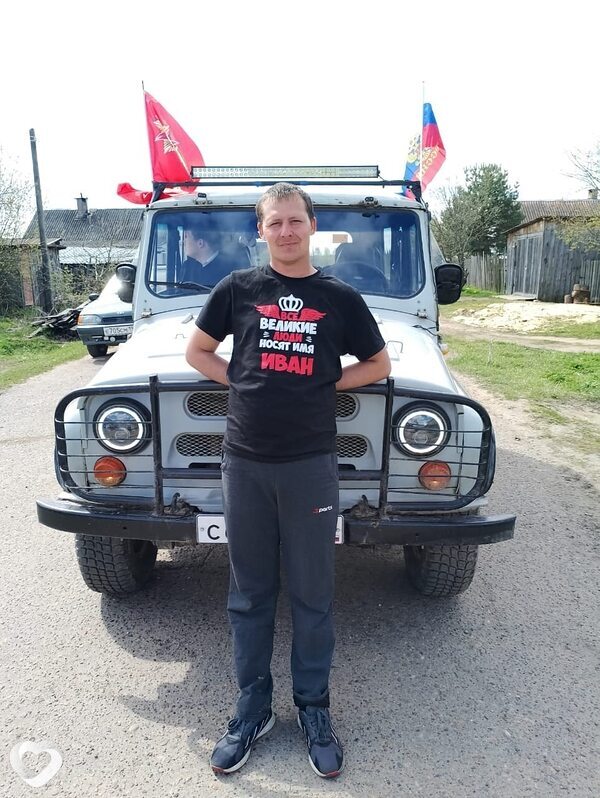 Иван, 34, Калязине — анкета №2014032