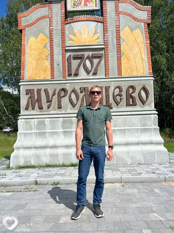 Максим, 24, Омске — анкета №2013925