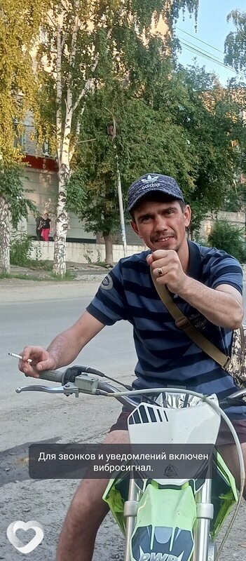 Павел, 42, Новосибирске — анкета №2014468