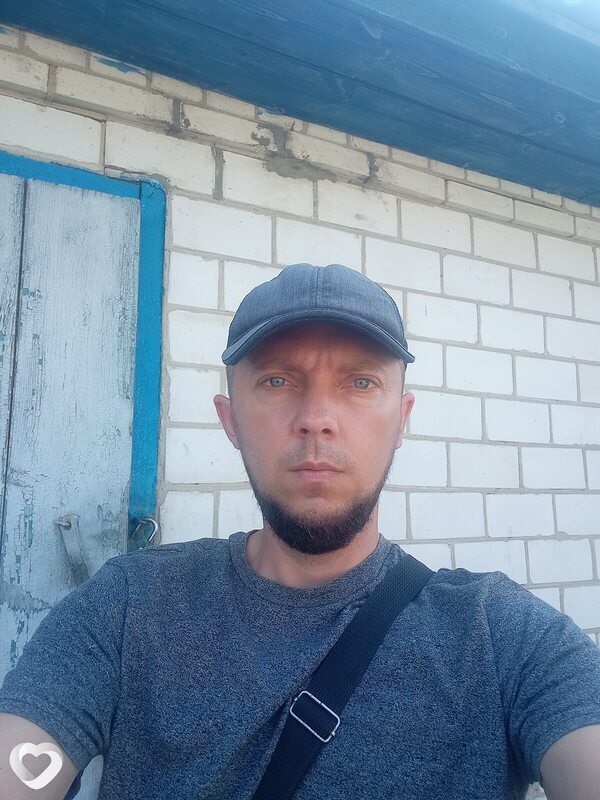Славик, Ромны