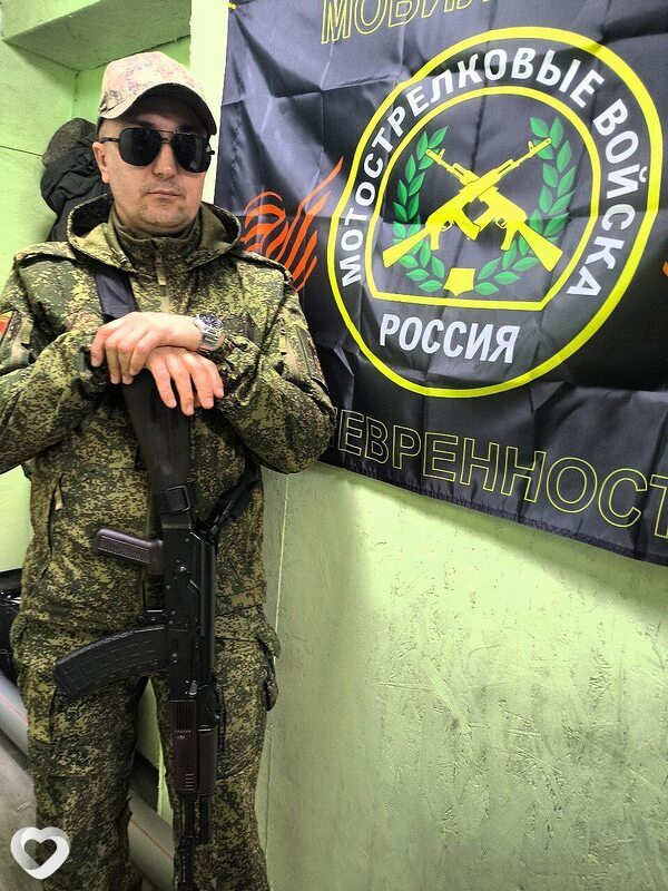 Алексей, 44, Снежном — анкета №2015419