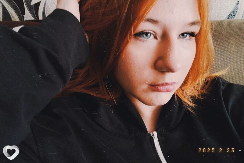Люся, Россоны