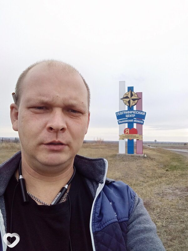 Сергей, 36, Ульяновске — анкета №2016967