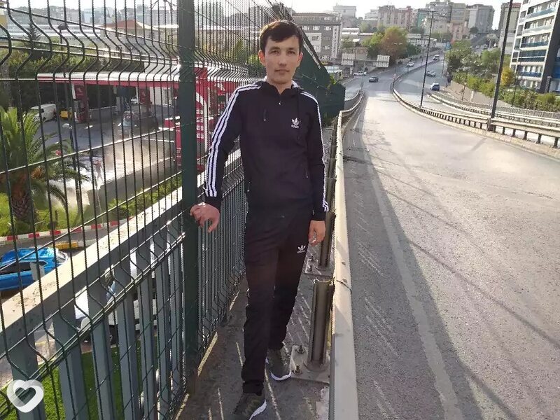 Афганес, Родино