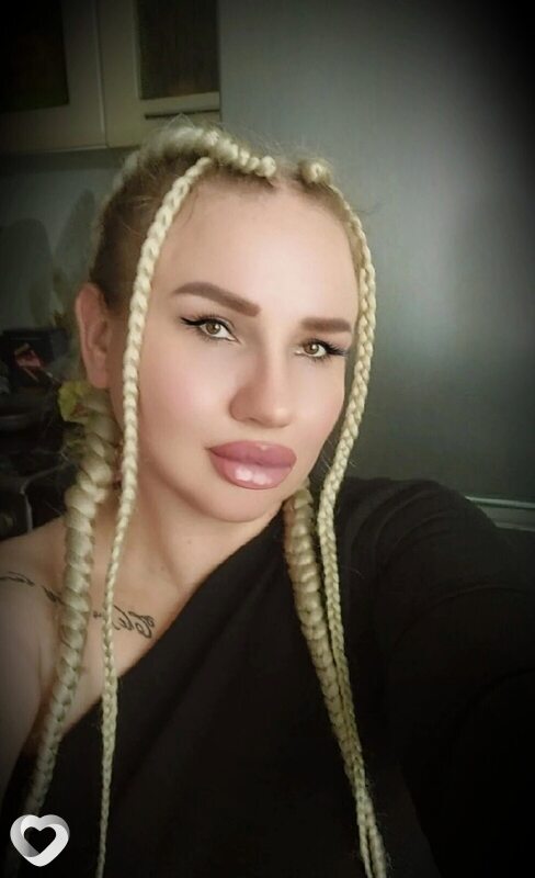 Светлана, 29, Новокузнецке — анкета №2019143