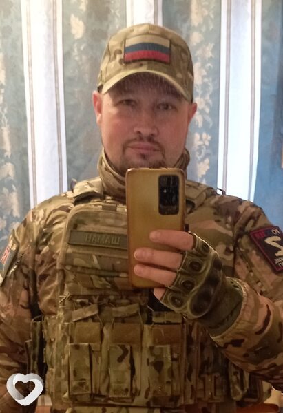 Андрей, 46, Белгороде — анкета №2018539