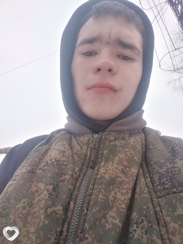 Кирилл, Чунский