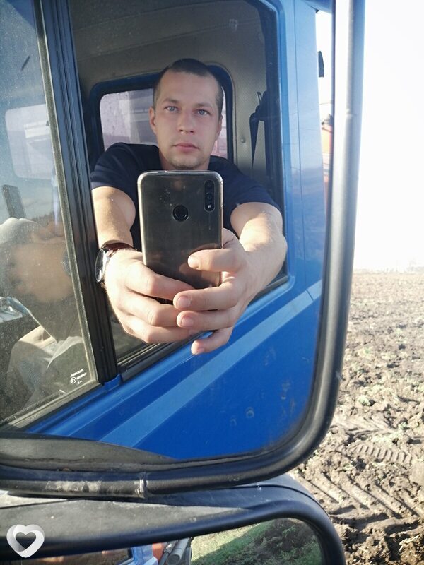 Димка, Стрежевой