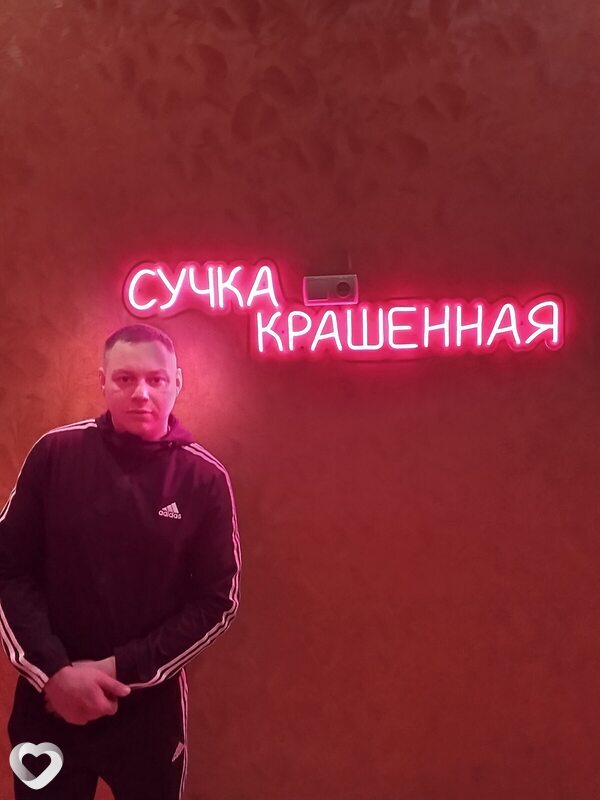 Владимир, 27, Луганске — анкета №2022013