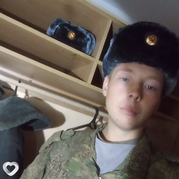 Григорий, Новоаннинский