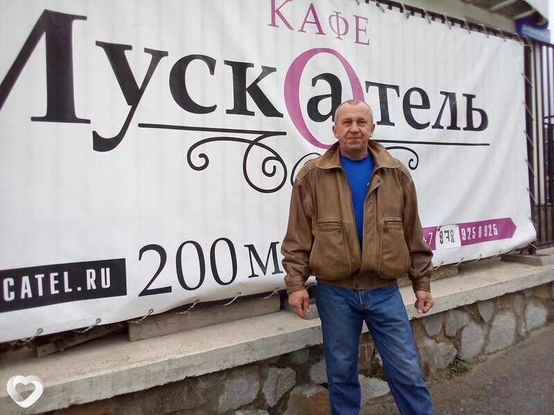 Максим, 41, Барнауле — анкета №2021936