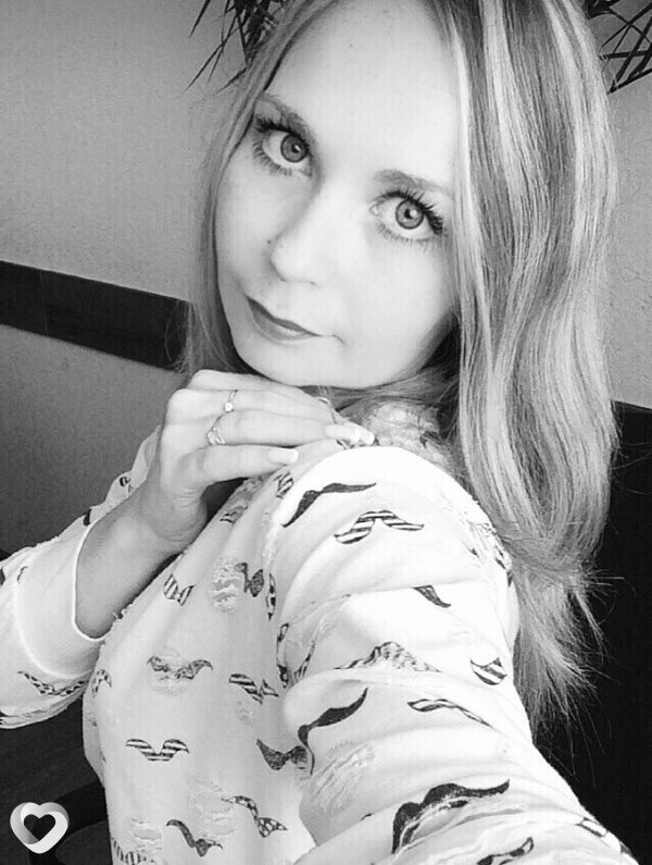 Елена, Верхний Уфалей