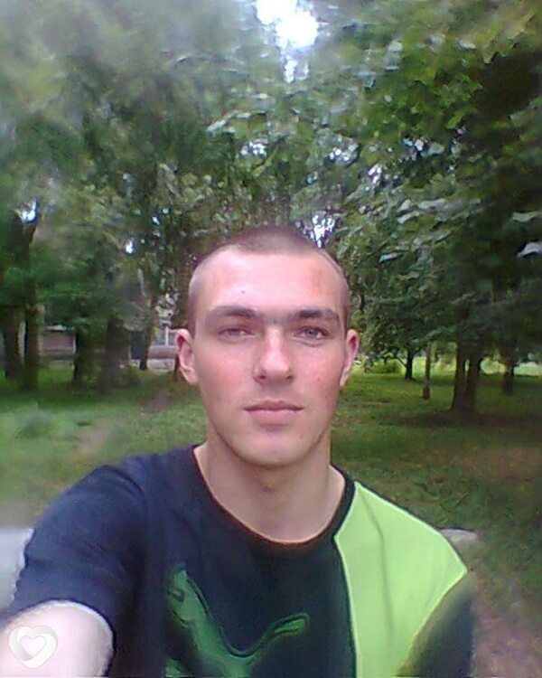 Макс, Умань