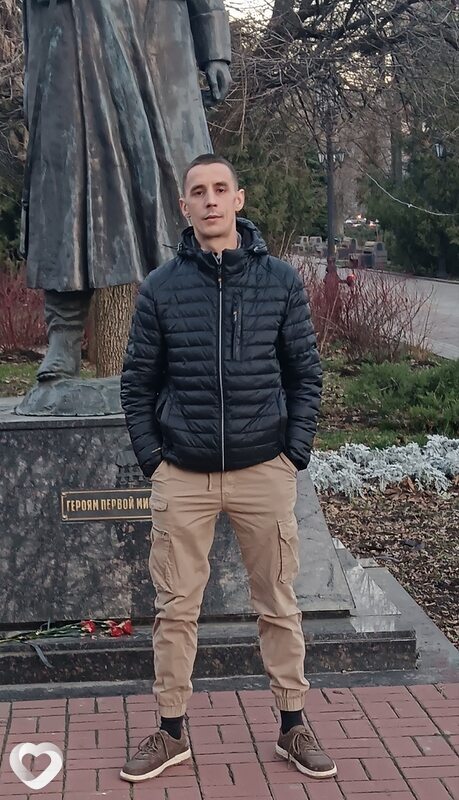 Юрий, Москва