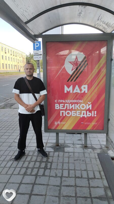 Михаил, Ушачи