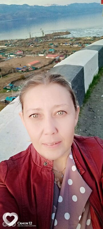 Татьяна, Байкальск