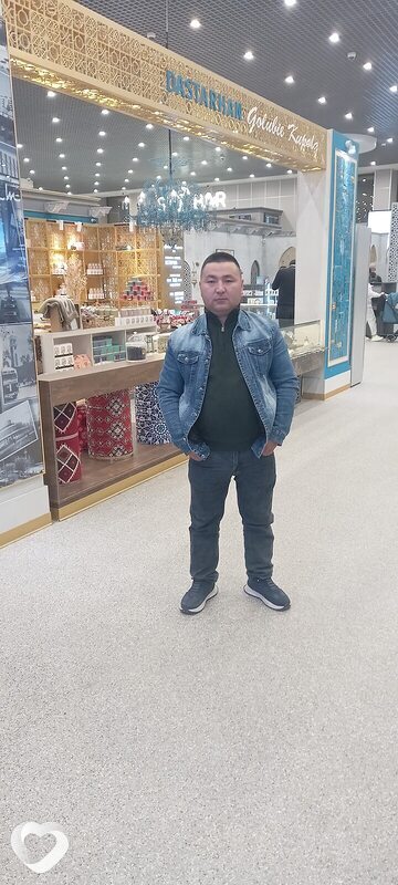 Жамшид, Сусуман