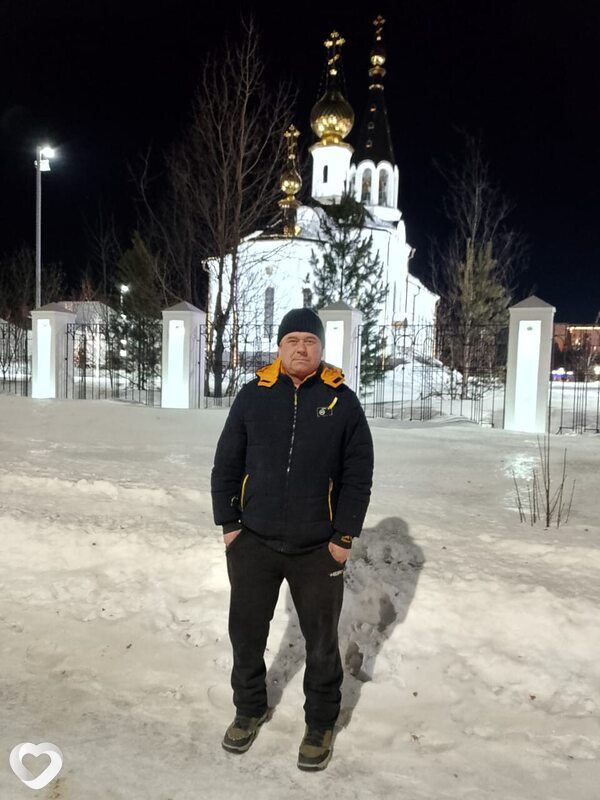 Евгений, Губкинский