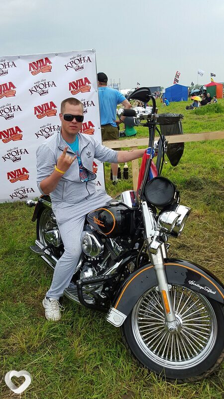 Андрей, Онега