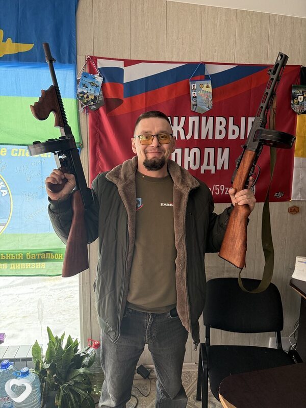 Дмитрий, 40, Перми — анкета №2024257