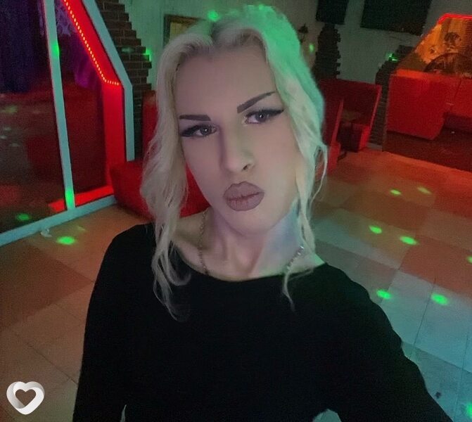 Диана, Бобруйск