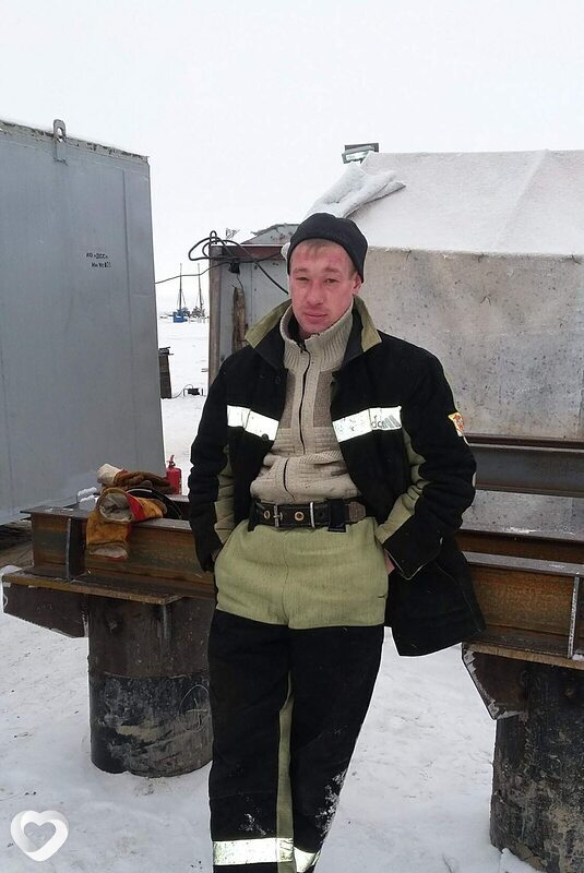 Сергей, Миасс