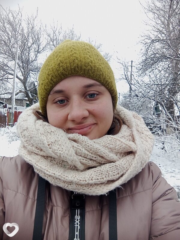 Анна, Ровеньки