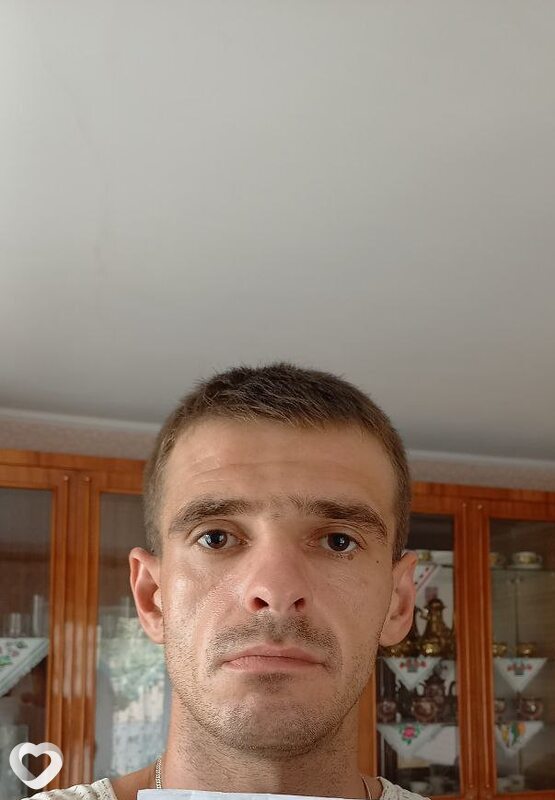 Alex, Золотоноша