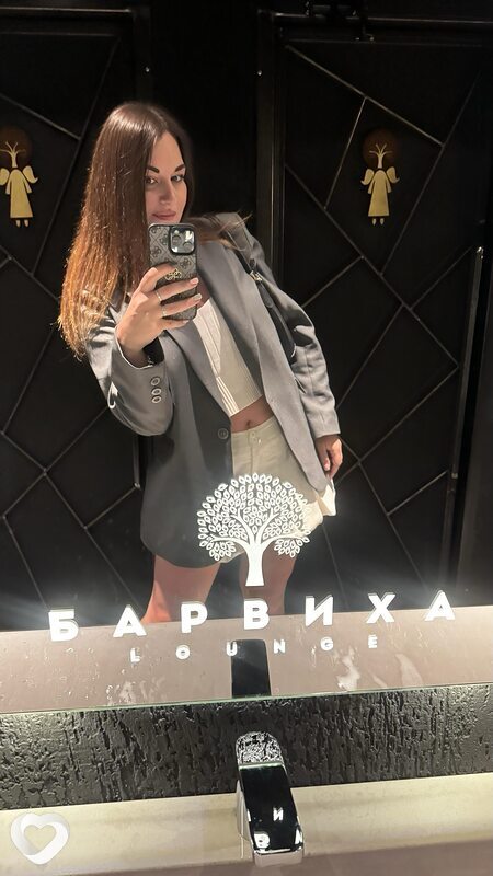 Ирина, 37, Саратове — анкета №2025728