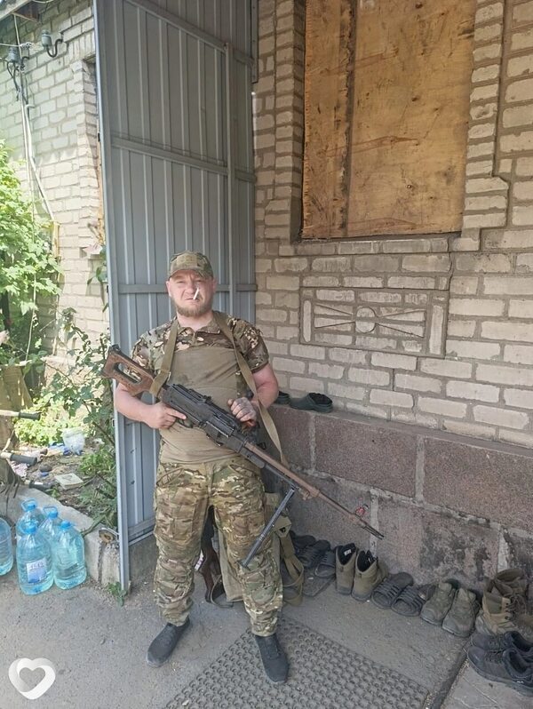 Евгений, Чаны
